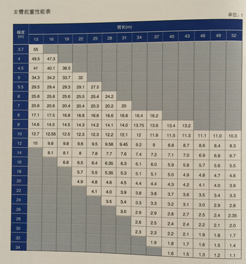 微信圖片_20181030104249_副本.jpg