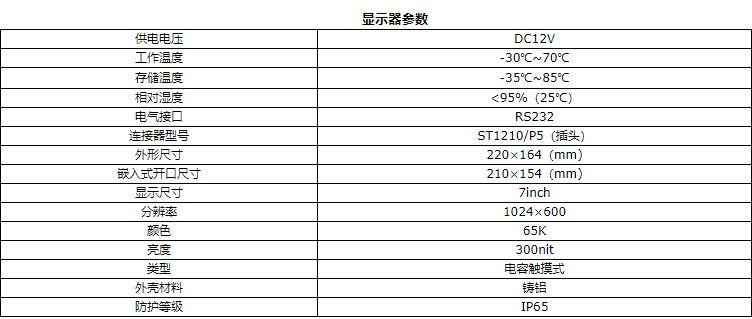 微信圖片_20210812090417.png